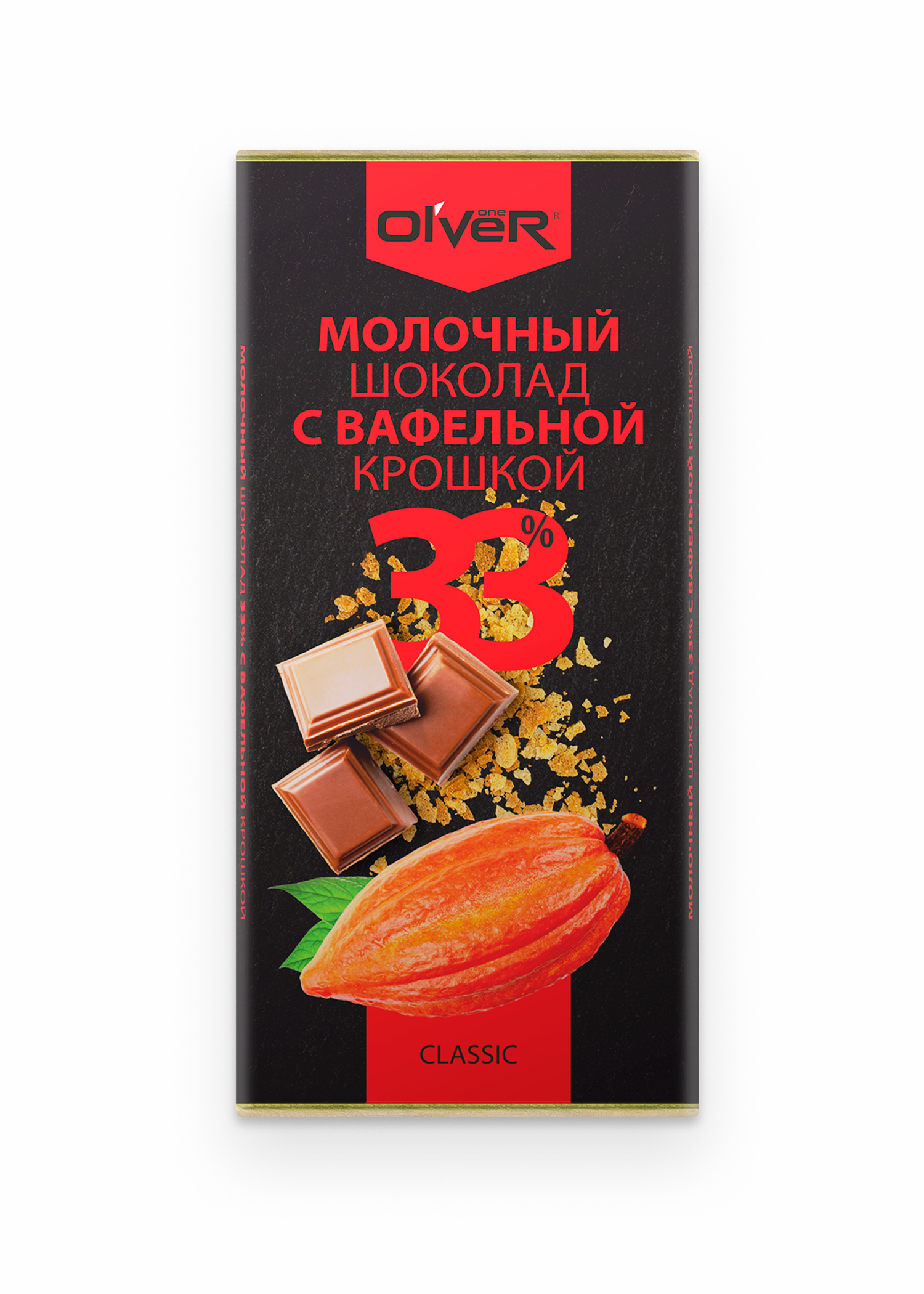 Молочный шоколад с вафельной крошкой "Ol'ver one" - 100 г