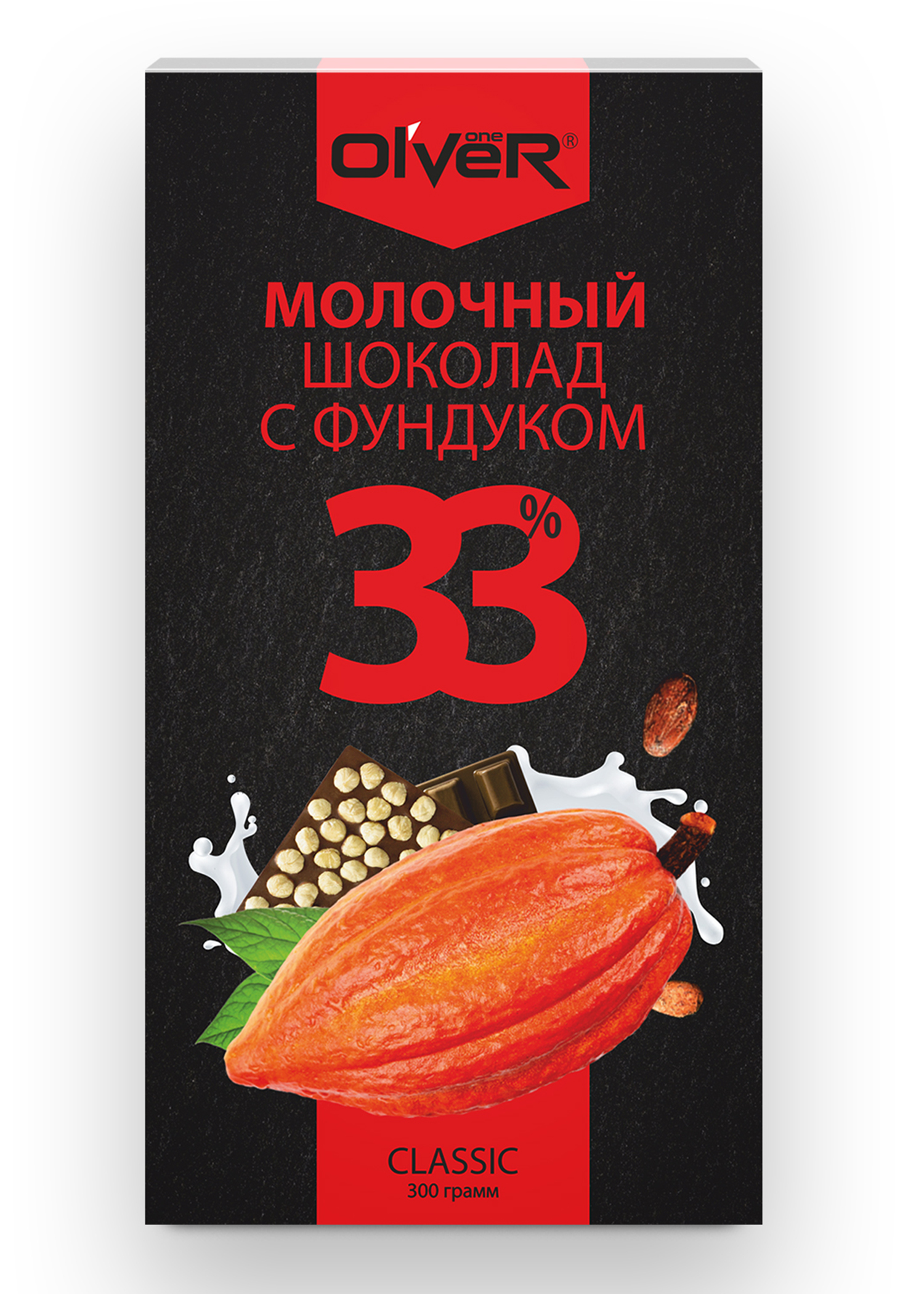 Молочный шоколад с цельным фундуком "Ol'ver one" - 300 г